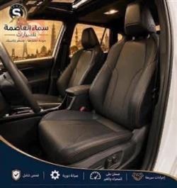 تويوتا كورولا كروس